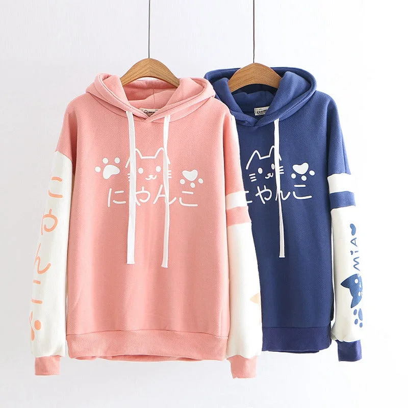 Women's long - sleeve cropped sweatshirt with ribbed cuffs for a snug fitMeow Elegance: Harajuku Kitty Paw Letter Hooded Sweatshirt - Elevate Your Style with Feline Charm! ?? Women's long - sleeve cropped sweatshirt with ribbed cuffs for a snug fitMeow Elegance: Harajuku Kitty Paw Letter Hooded Sweatshirt - Elevate Your Style with Feline Charm! ??